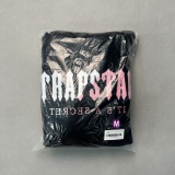 T*rapstar Top Quality Set