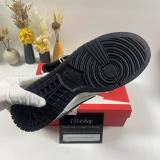 N*ike SB Dunk LOW PRO DD1391-100