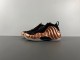 Air Jordan 12 “Metallic Copper”  FZ9902-001