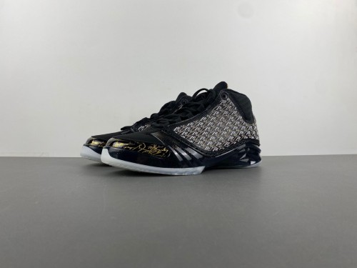 Air Jordan 23 853336-023