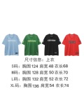 C*hrome H*earts Top Quality Clothes