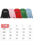 C*hrome H*earts Top Quality Clothes