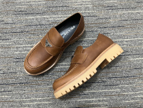Men P*rada Top Sneaker