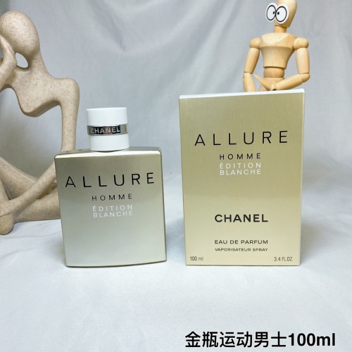 Perfume  men