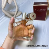 Perfume  men