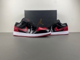 AIR JORDAN 1 LOW 553558-063