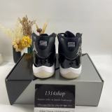 Air Jordan 11 “25th Anniversary” CT8012-011
