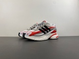Pharrell x adidas Adistar Jellyfish JP9262
