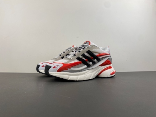 Pharrell x adidas Adistar Jellyfish JP9262