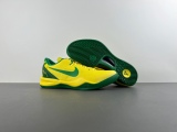 12版 K*obe 8 OREGON DUCKS” PE PACK H023-HF7458