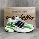 P*harrell x a*didas A*distar Jellyfish JP9262