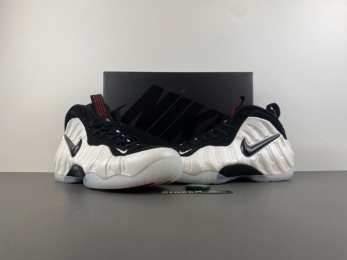 A*ir F*oamposite Pro 2025 'Pearl' HF0794-200