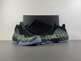 A*ir F*oamposite Pro “Pine Green” HF0794-300