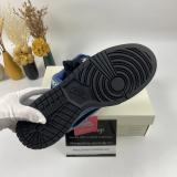 S*upreme x N*ike SB Dunk Low HQ8487-400