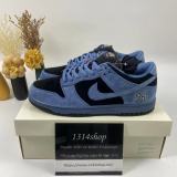 S*upreme x N*ike SB Dunk Low HQ8487-400