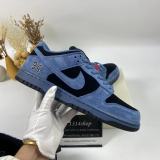 S*upreme x N*ike SB Dunk Low HQ8487-400