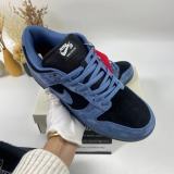 S*upreme x N*ike SB Dunk Low HQ8487-400