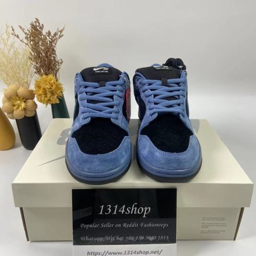 S*upreme x N*ike SB Dunk Low HQ8487-400