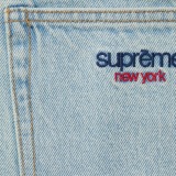 S*upreme Top Quality Clothes