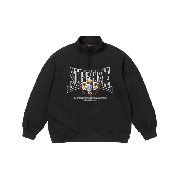 S*upreme Top Quality Clothes