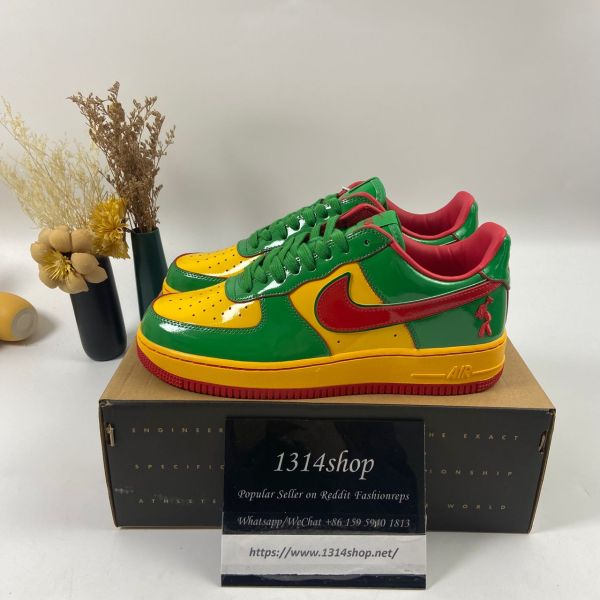 Lil Yachty x A*ir F*orce 1 IH4383-300