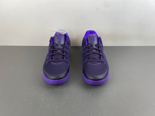 S2 Nike Kobe 9 EM Protro “Purple Dynasty” IH1401-500
