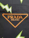 P*rada Top Quality Clothes