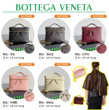 B*ottega V*eneta Bag Top Quality 19*14*3CM