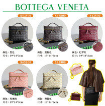 B*ottega V*eneta Bag Top Quality 19*14*3CM