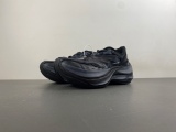 Balenciaga Monday Ultra Sneaker