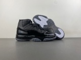 毒版8，COMME des GARÇONS x A*ir J*ordan 11 Pack Expected Fall IV7639-001
