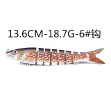 13.6CM 18.7G Multi Jointed Bait 8 Sections Sinking Wobbler Lure Swimbait Trolling Swimming Hard Fishing Tackle