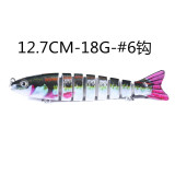 13.6CM 18.7G Multi Jointed Bait 8 Sections Sinking Wobbler Lure Swimbait Trolling Swimming Hard Fishing Tackle