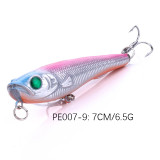 Pencil Baits 7CM-6.7G Floating Freshwater Diving Artificial Trembling Fake Bait For Trout Pike Perch Tackle