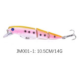 Minnow Fishing Lure Artificial Bait Swim Bait Jointed Bait Hook Crankbait Wobbler Fishing Tackle