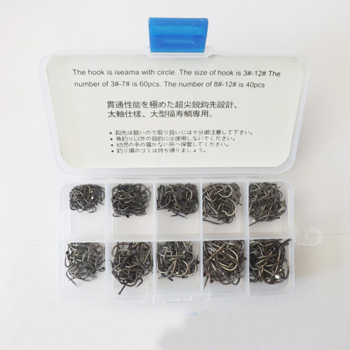 500 pcs High Carbon Steel Fishing Hook set Size #3-#12 Fishhooks Pack Carp Fishing Tackle Bass fishing tool
