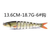13.6CM 18.7G Multi Jointed Bait 8 Sections Sinking Wobbler Lure Swimbait Trolling Swimming Hard Fishing Tackle