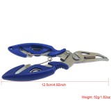 Stainless Steel Fishing Pliers Multi-function Fishing Scissor Hook Remover Fish Line Cutter Carp Fishing Tackle