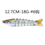 13.6CM 18.7G Multi Jointed Bait 8 Sections Sinking Wobbler Lure Swimbait Trolling Swimming Hard Fishing Tackle