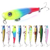 Pencil Baits 7CM-6.7G Floating Freshwater Diving Artificial Trembling Fake Bait For Trout Pike Perch Tackle