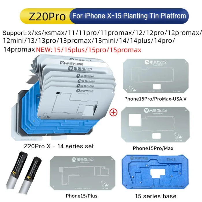 Mijing Z20 Pro Magnetic Solder Implanting Platform for IPhone X-15PM Motherboard BGA Ball Implanting Platform Tool