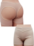 Sexy Cutout Butt Lifter M338