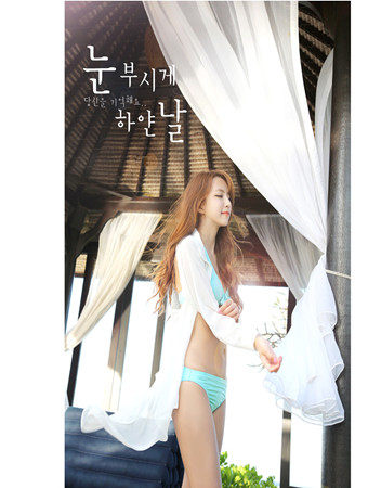 White floral embroidery beachwear M5317