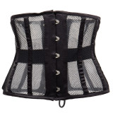 Black Apricot Breathable Mesh Underbust Waist Corset M1431