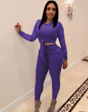 Women Knitted Casual 2 Piece Set M8452