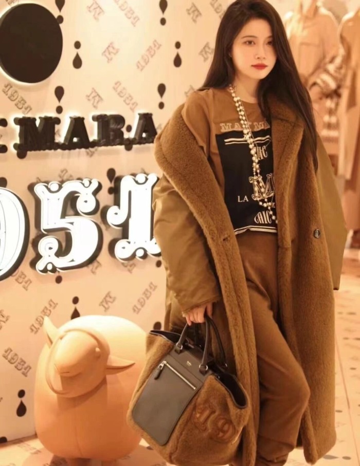 Max Mara 24FW 1951 New Teddy Coat Size XS-M