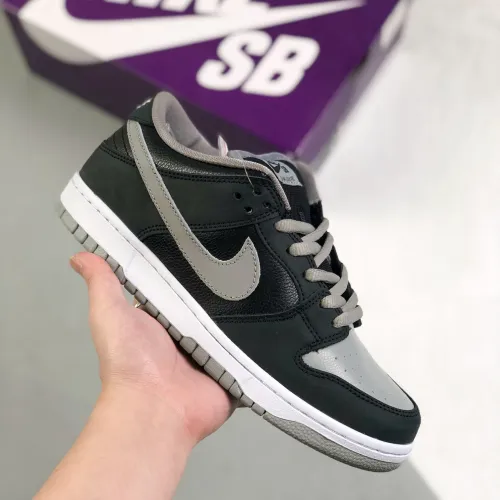 Nike SB Dunk Low Coast Sneakers Shoes Shadow Mens/Women 36 - 46