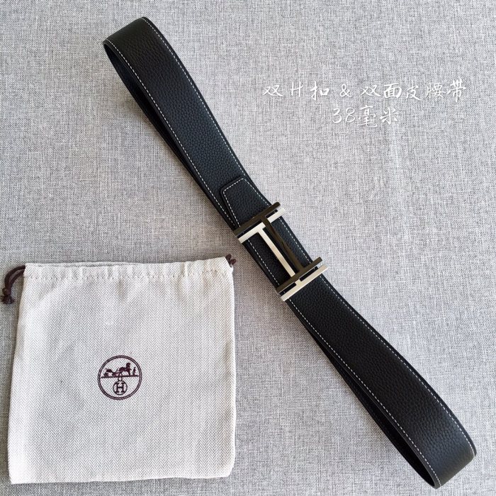 Hermes Men Belt Width 3.8cm