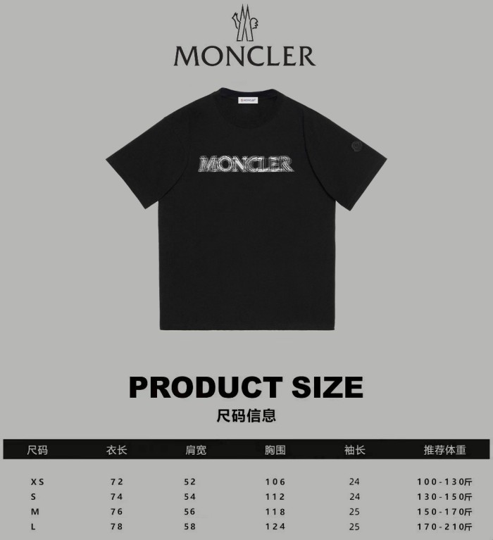Moncler Unisex T Shirt XS-L 2-Color