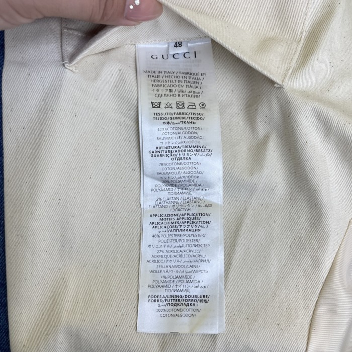 Gucci Unisex Jacket Size S-XL